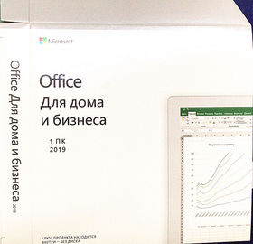 Medialess for PC /MAC Full Box Original key T5D03241 Russian Language software Office 2019 Home and Business Office2019